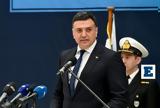 Κικίλιας, Μεταφορικό Ισοδύναμο, Επιστρέφονται 42, - Πότε,kikilias, metaforiko isodynamo, epistrefontai 42, - pote
