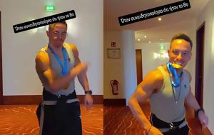 Λευτέρης Πετρούνιας, Χορεύει, lefteris petrounias, chorevei