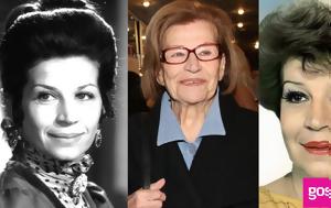 Κατερίνα Γιουλάκη, katerina gioulaki