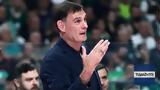 Μπαρτζώκας,bartzokas