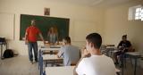 Οι εκπαιδευτικοί… νομάδες,η κυβέρνηση απούσα