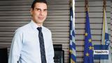 Μάριος Θεμιστοκλέους, ΒτΚ, Μεταρρυθμίζουμε, ΕΣΥ,marios themistokleous, vtk, metarrythmizoume, esy