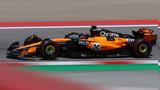 F1 GP Ισπανίας, Κυριαρχική, Πιάστρι,F1 GP ispanias, kyriarchiki, piastri