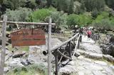 Κλειστό, Κυριακή, Σαμαριάς,kleisto, kyriaki, samarias