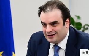 Πιερρακάκης, Μαριέττα Γιαννάκου, Χιλιάδες, pierrakakis, marietta giannakou, chiliades