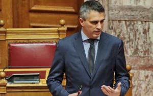 Κυρώθηκε, Βουλή, Σύμβαση Παραχώρησης, Χανιά – Ηράκλειο, ΒΟΑΚ, kyrothike, vouli, symvasi parachorisis, chania – irakleio, voak