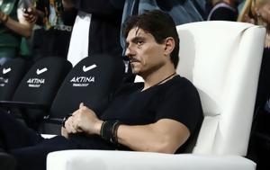 Γιαννακόπουλος, Για, ΣΕΦ, giannakopoulos, gia, sef