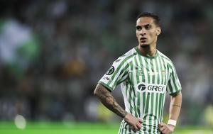 Άντονι, Μπέτις, Όταν, antoni, betis, otan