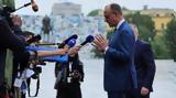 Πρώτη, Μερτς - Τραμπ, Πέμπτη, Λευκό Οίκο -,proti, merts - trab, pebti, lefko oiko -