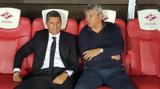 Λουτσέσκου, ‘Λουτσέσκου’ … ‘βάρος’,loutseskou, ‘loutseskou’ … ‘varos’