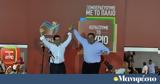 Κορυφαίοι, Τσίπρα, ΣΥΡΙΖΑ, Όσα,koryfaioi, tsipra, syriza, osa