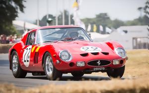 Ferrari GTO, Τρία, Ferrari GTO, tria