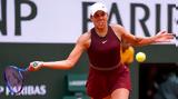 Roland Garros, Κις, 3 MP, “16”,Roland Garros, kis, 3 MP, “16”