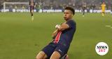 Champions League, Ντουέ, Ζόμερ, 2-0, Παρί,Champions League, ntoue, zomer, 2-0, pari