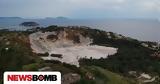 Παγκόσμιος, Ξύπνησε, - Θα,pagkosmios, xypnise, - tha