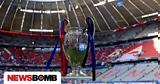 LIVE, Champions League Παρί - Ίντερ 2-0, - Ημίχρονο, Μόναχο,LIVE, Champions League pari - inter 2-0, - imichrono, monacho