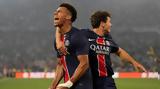 Παρί, Ίντερ, 5-0, Champions League, Μόναχο,pari, inter, 5-0, Champions League, monacho