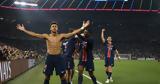 Παρί Σεν Ζερμέν - Ίντερ 5-0, Ιστορικός,pari sen zermen - inter 5-0, istorikos