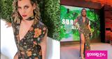 Σταυρούλα Χρυσαειδή -,stavroula chrysaeidi -