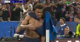 Παρί Σεν Ζερμέν - Ίντερ, Γάλλων, Ίντερ,pari sen zermen - inter, gallon, inter