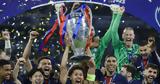 Παρί Σεν Ζερμέν, Champions League –, Allianz Arena,pari sen zermen, Champions League –, Allianz Arena