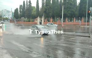 Καιρός, Θεσσαλονίκη, Συννεφιά, kairos, thessaloniki, synnefia