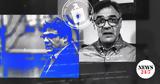 Τζον Κυριακού, CIA, 17Ν,tzon kyriakou, CIA, 17n
