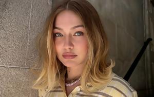 Αντέγραψε, Gigi Hadid, antegrapse, Gigi Hadid