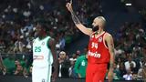 Πού, Game 2, Ολυμπιακός-Παναθηναϊκός,pou, Game 2, olybiakos-panathinaikos