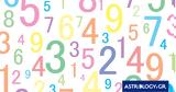 Αυτοί, 01062025,aftoi, 01062025