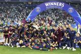 Πότε, Super Cup Παρί Σεν Ζερμέν - Τότεναμ,pote, Super Cup pari sen zermen - totenam