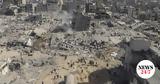 Γάζα, Τουλάχιστον 10, Ισραηλινών,gaza, toulachiston 10, israilinon