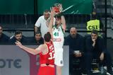 Ολυμπιακός - Παναθηναϊκός, Game 2, GBL,olybiakos - panathinaikos, Game 2, GBL