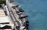 Αττικής,attikis