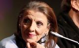 Μαρία Κανελλοπούλου,maria kanellopoulou
