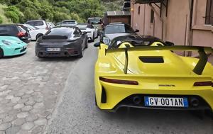 Dallara Ferrari Lamborghini, Καλαμπάκα, Μετέωρα, Dallara Ferrari Lamborghini, kalabaka, meteora