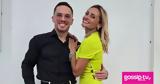 Λευτέρης Πετρούνιας, Μιλλούση –,lefteris petrounias, millousi –