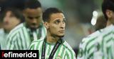 Άντονι, Μπέτις, Όταν,antoni, betis, otan