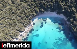 Τριήμερο Αγίου Πνεύματος, ΙΧ -Πού, [τιμές], triimero agiou pnevmatos, ich -pou, [times]