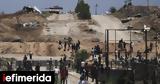 Γάζα,gaza