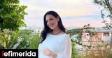 Κομψή, Ιωάννα Τριανταφυλλίδου -Παντρεύτηκαν, Κίμωνα Κουρή [εικόνες],kompsi, ioanna triantafyllidou -pantreftikan, kimona kouri [eikones]