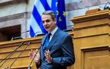 Μητσοτάκης, ΟΠΕΚΕΠΕ,mitsotakis, opekepe