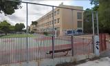 Αναβαθμίζεται, 1ο Γυμνάσιο Πεύκης, Μαριέττα Γιαννάκου,anavathmizetai, 1o gymnasio pefkis, marietta giannakou