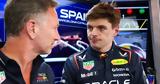 F1 - Φερστάπεν, Δεν,F1 - ferstapen, den