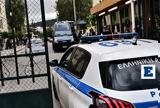 Έχουν, Βουλγαρία, 49χρονος Τούρκος, - Ανθρωποκυνηγητό, ΕΛΑΣ,echoun, voulgaria, 49chronos tourkos, - anthropokynigito, elas
