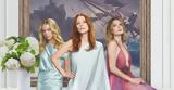 Sirens, Αξίζει, Netflix,Sirens, axizei, Netflix
