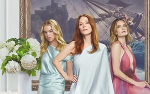 Sirens, Αξίζει, Netflix, Sirens, axizei, Netflix
