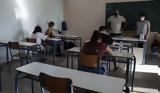 Πανελλαδικές Εξετάσεις 2025, Συνέχεια,panelladikes exetaseis 2025, synecheia