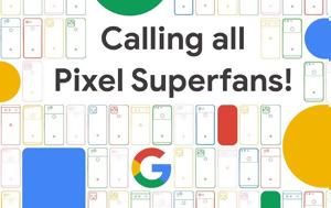 Εκδήλωση, Google, Pixel 10, ekdilosi, Google, Pixel 10