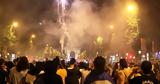 Γαλλία, Χάος, Παρί Σεν Ζερμέν- 2, 559,gallia, chaos, pari sen zermen- 2, 559